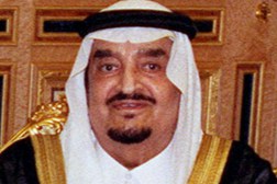 Kings Of Saudi Arabia – House Of Saud