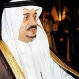 Faisal_bin_Bandar_bin_Abdulaziz