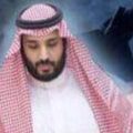 Prince Mohammed bin Salman
