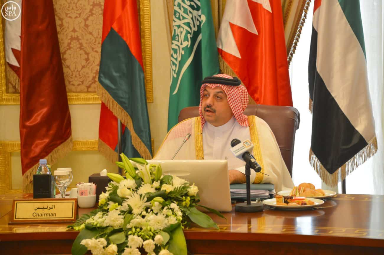 GCC Ministerial Council Issues Final Communique