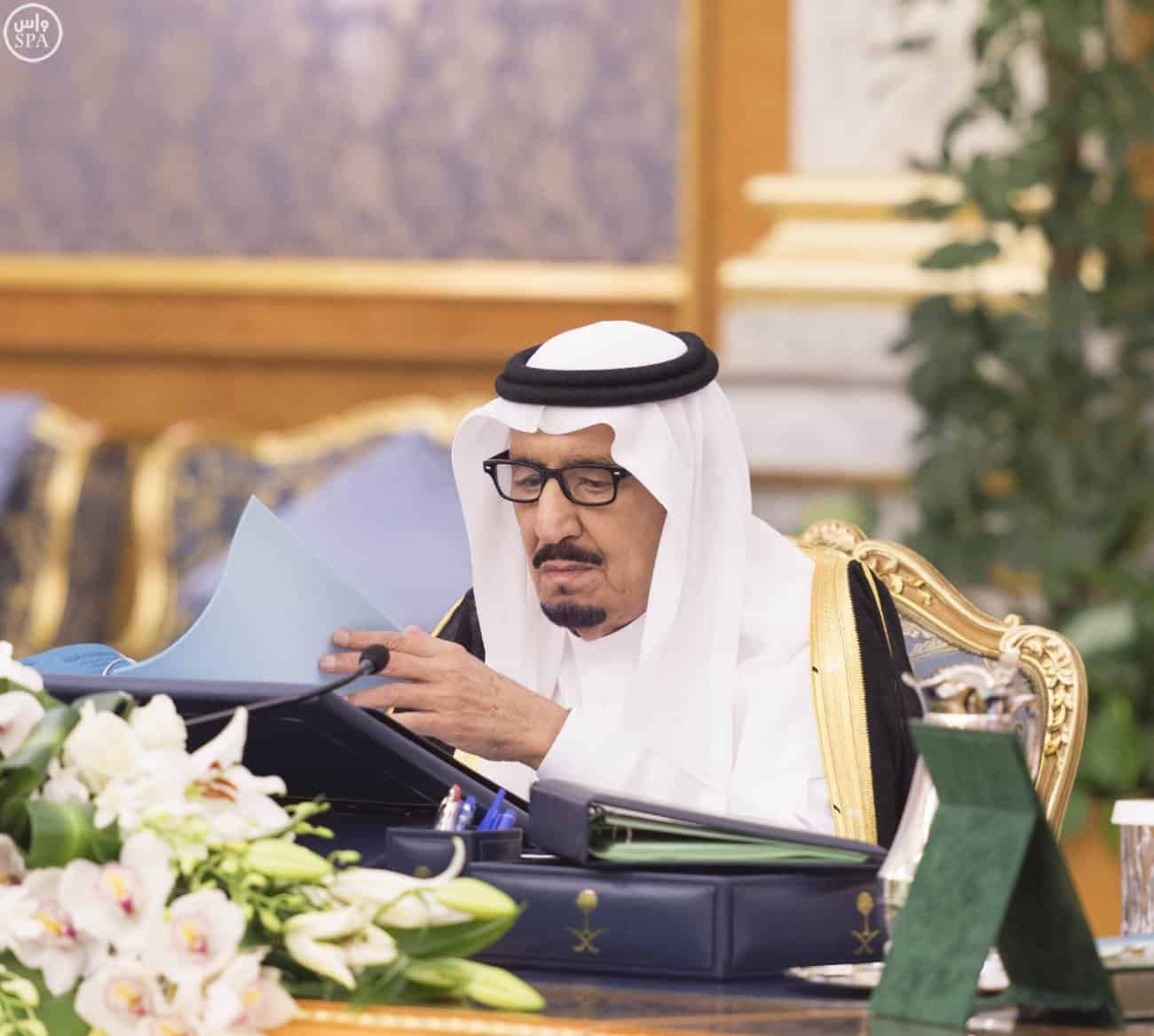 Custodian of the Two Holy Mosques Chairs Cabinet’s Session