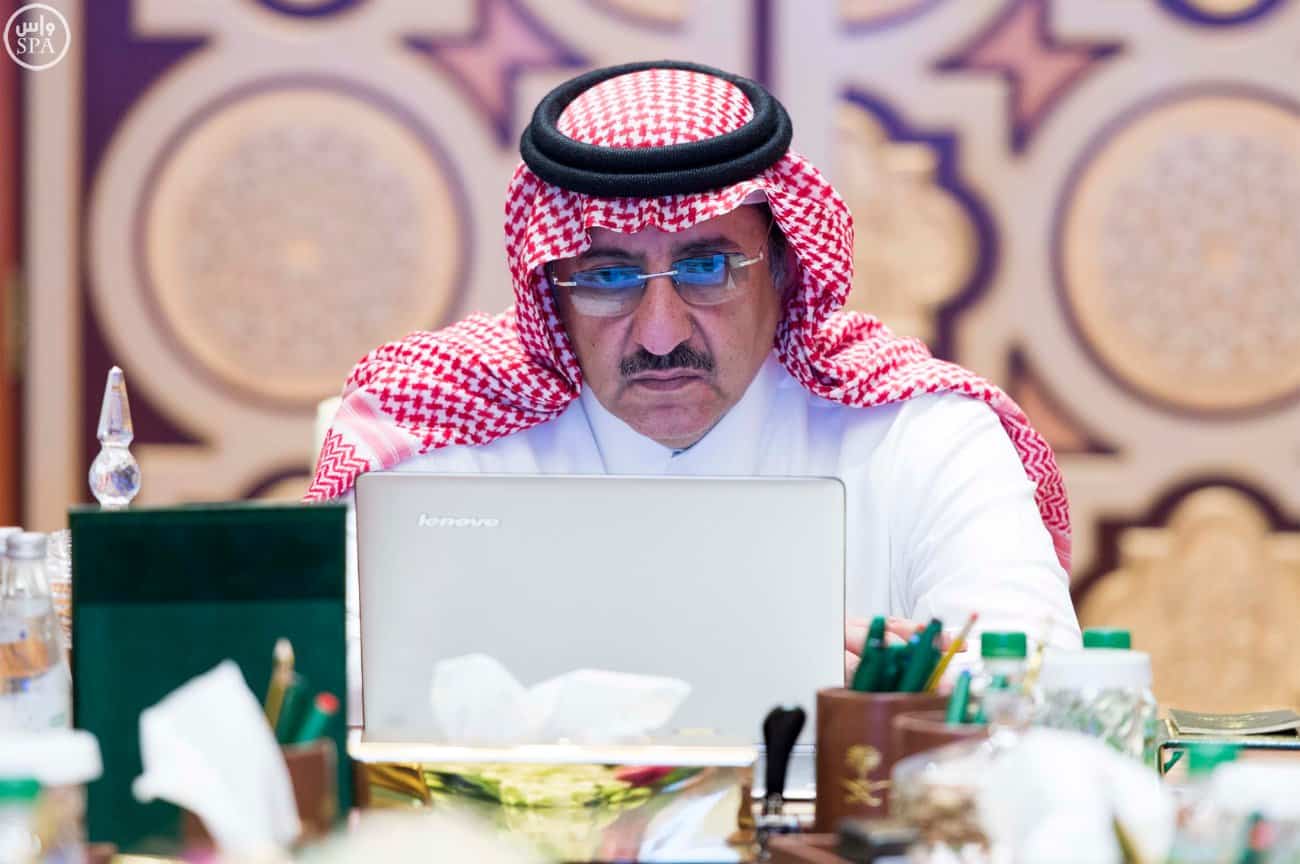 Crown Prince Chairs Meeting of Political and Security Affairs Council