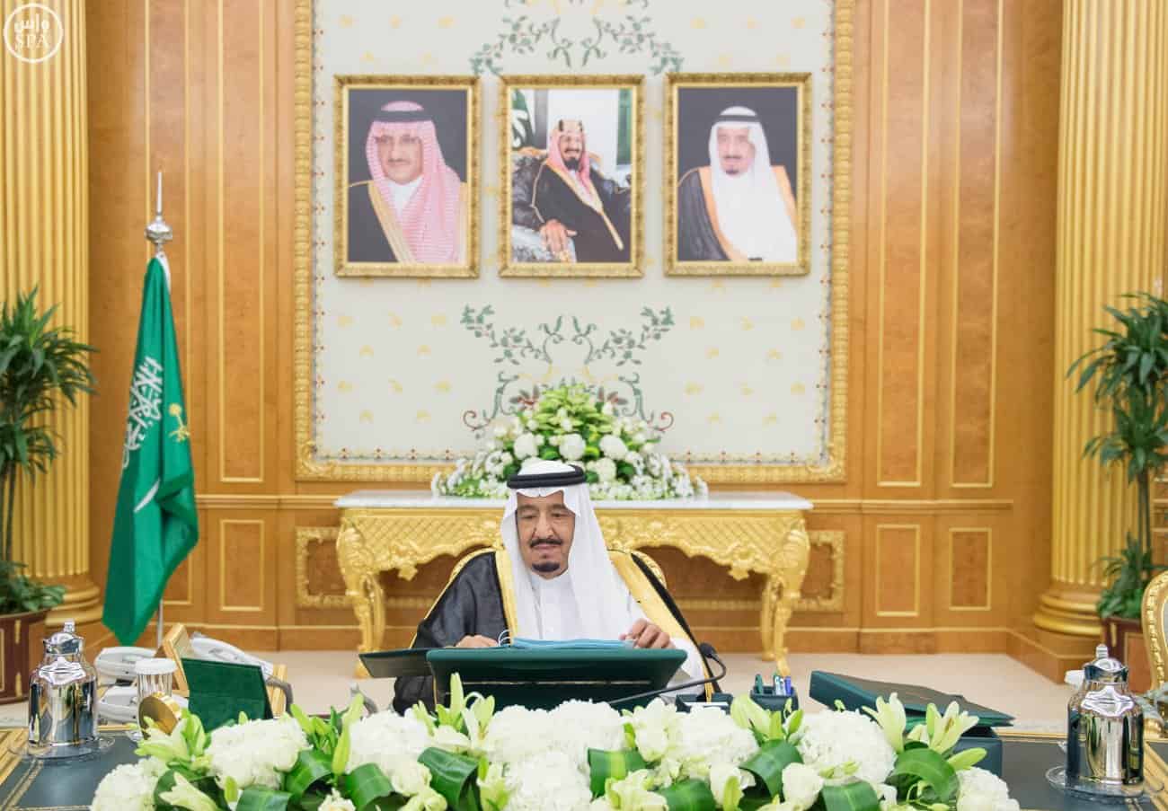 Custodian of the Two Holy Mosques Chairs Cabinet’s Session