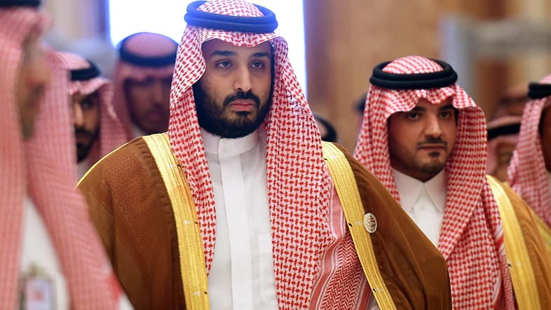 Prince Mohammed bin Salman forms 2 trillion dollar sovereign wealth fund