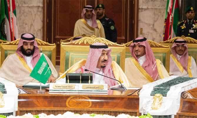 King Salman at 39th GCC summit Riyadh