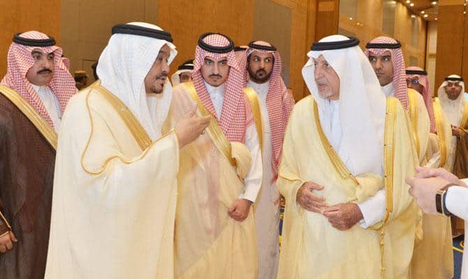 Governor Of Mecca Launches Key Pilgrimage Initiatives – House Of Saud