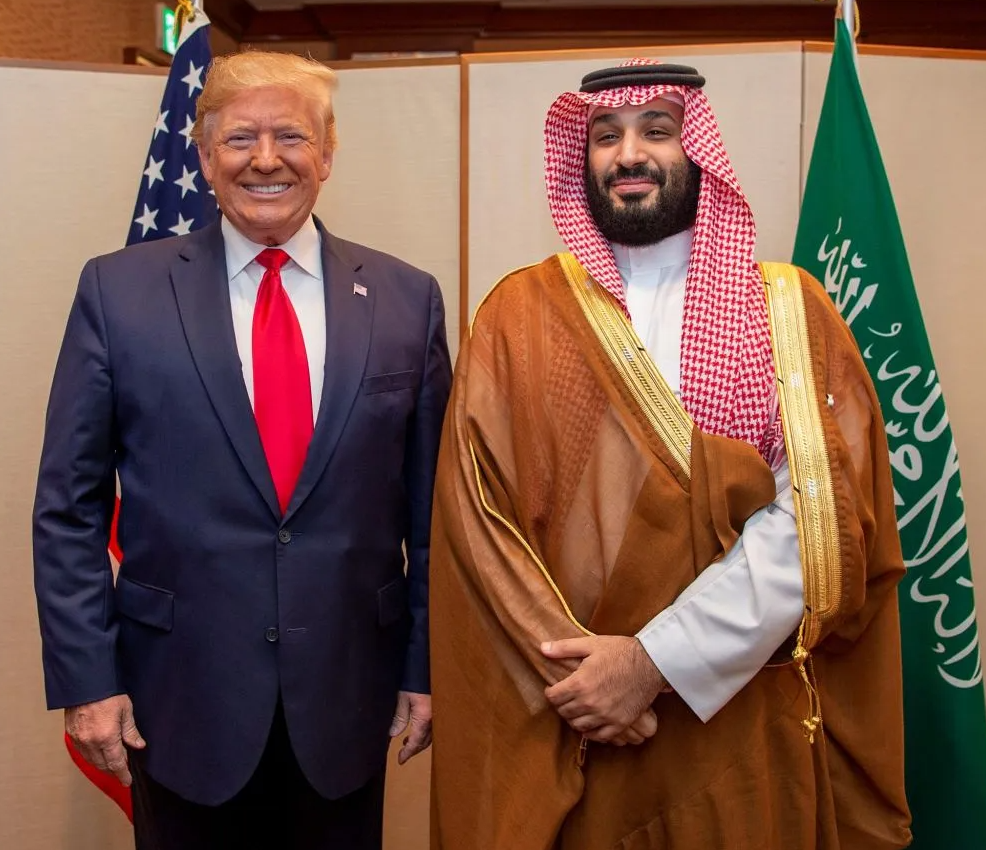 Mohammed Bin Salman Said To Favour Trump In 2024 Elections House Of   GettyImages 1152702429 Jpg 1024×875  