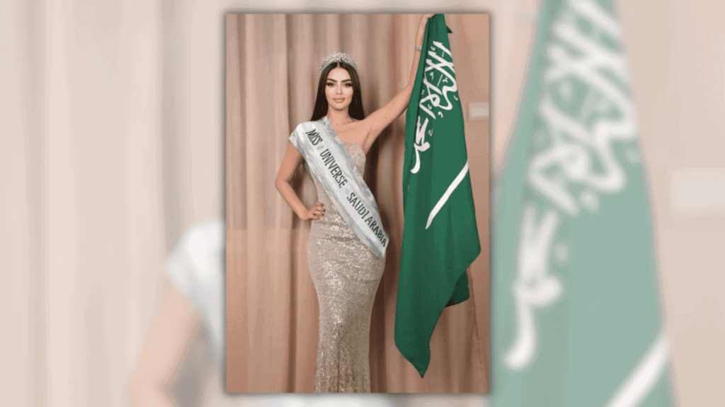 The Kingdom of Saudi Arabia for the First Time Announces Its Miss Universe Competitor