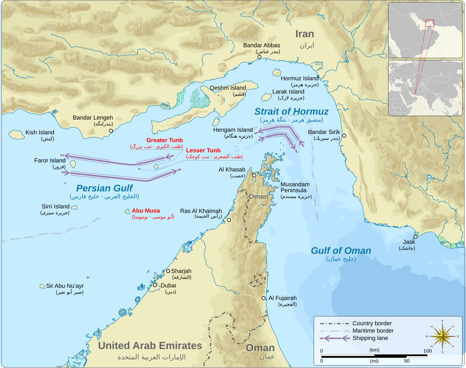 Map showing the locations of Abu Musa, Greater Tunb and Lesser Tunb islands in the Persian Gulf near the Strait of Hormuz, with Ras Al Khaimah visible on the UAE coast