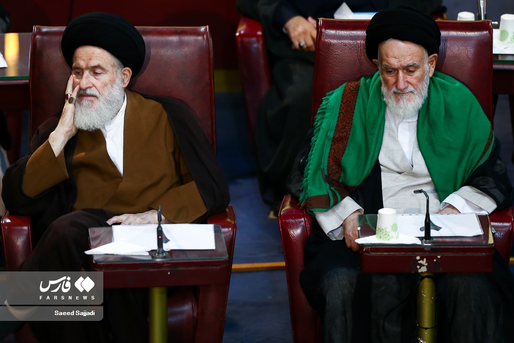 Senior Shia clerics at a session of Iran's Assembly of Experts, the body responsible for selecting the Supreme Leader