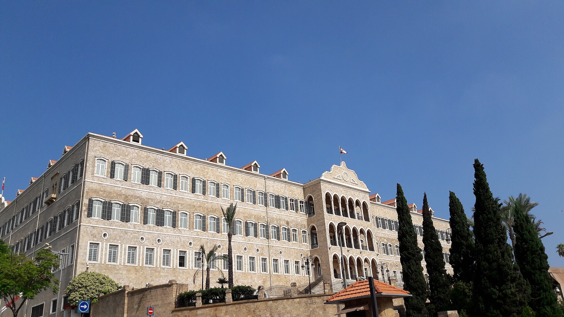 The Grand Serail, Lebanon government palace in Beirut, where the decision to expel Iran ambassador was made. Photo: Wikimedia Commons / CC BY-SA 2.0