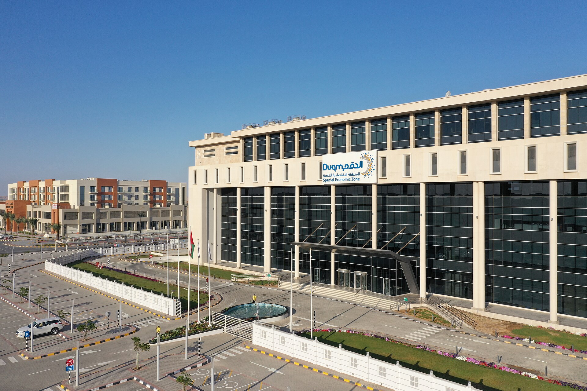 The Special Economic Zone at Duqm headquarters building in Oman, a key hub for the country oil-bypass export strategy