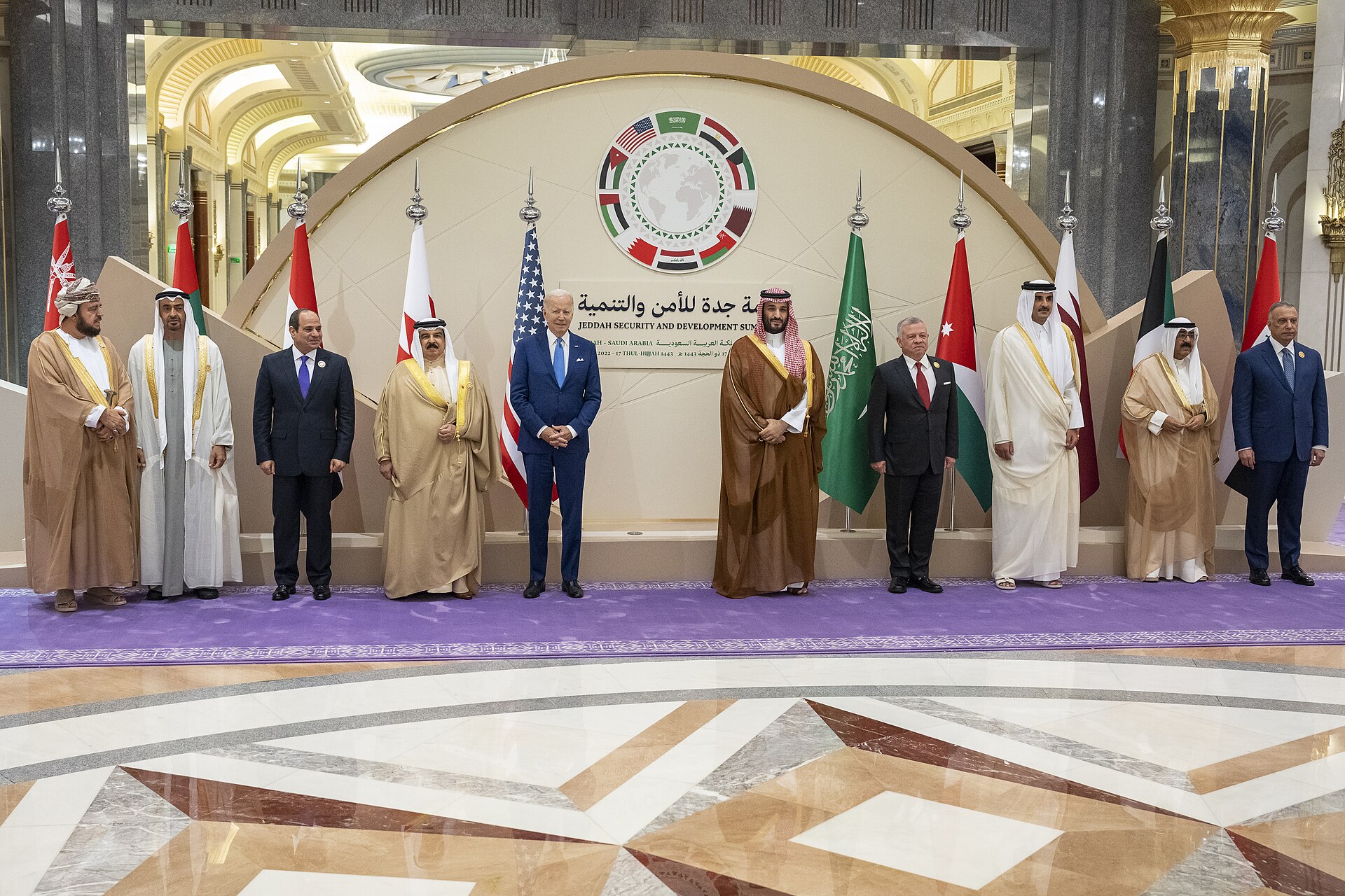 Leaders of the GCC countries, Egypt, Iraq, and Jordan stand for a group photo at the Jeddah Security and Development Summit in 2022