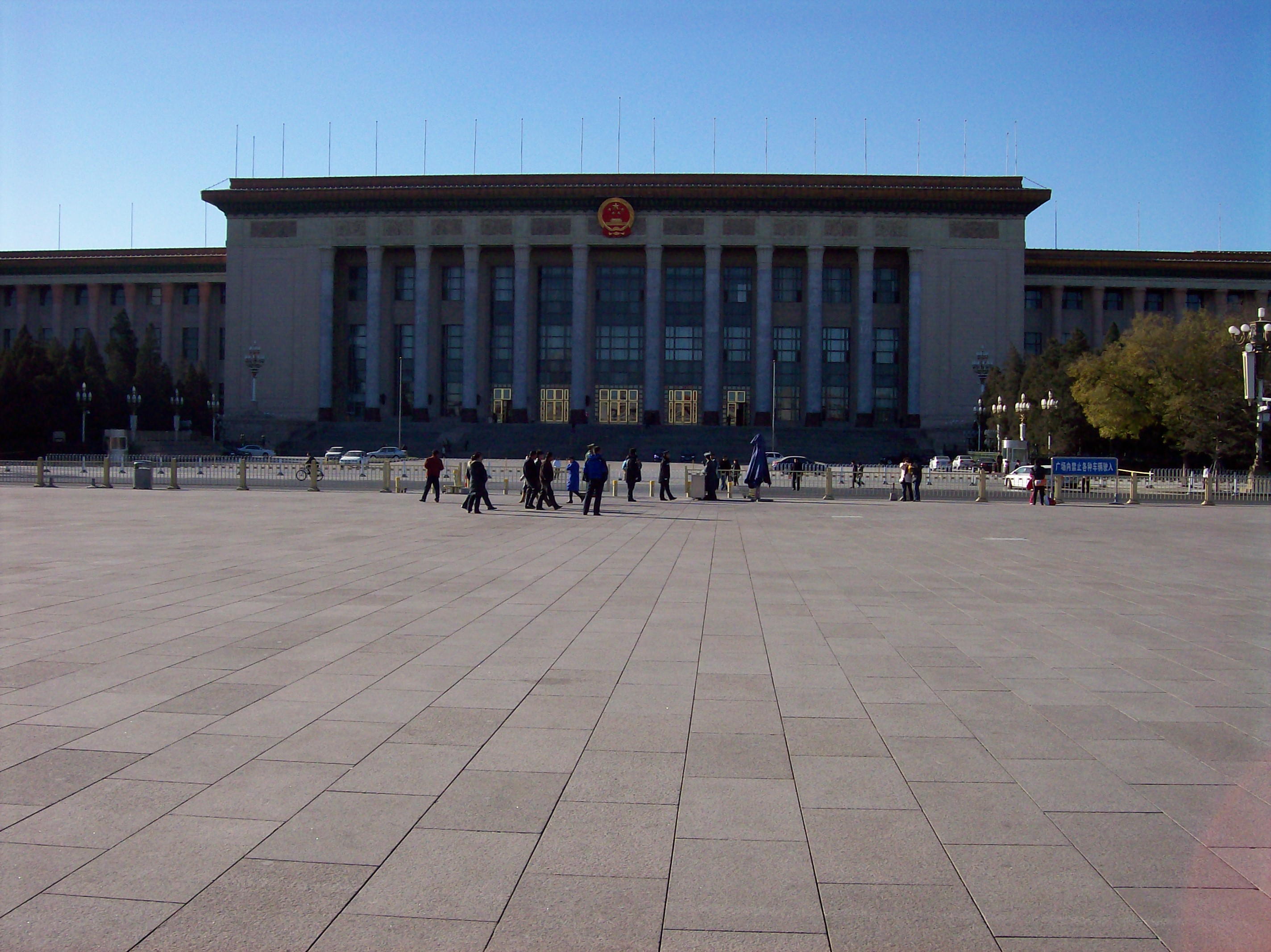 The Great Hall of the People in Beijing, seat of Chinese government power and venue for National People s Congress sessions. Photo: Wikimedia Commons / CC BY 4.0