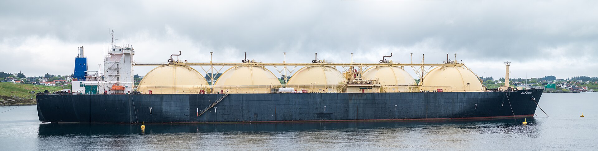 LNG carrier Gulf Energy at anchor, representing the liquefied natural gas shipments from the Persian Gulf that Japan and South Korea depend on