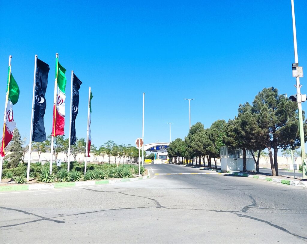 Twelve Hours Between Natanz and Dimona