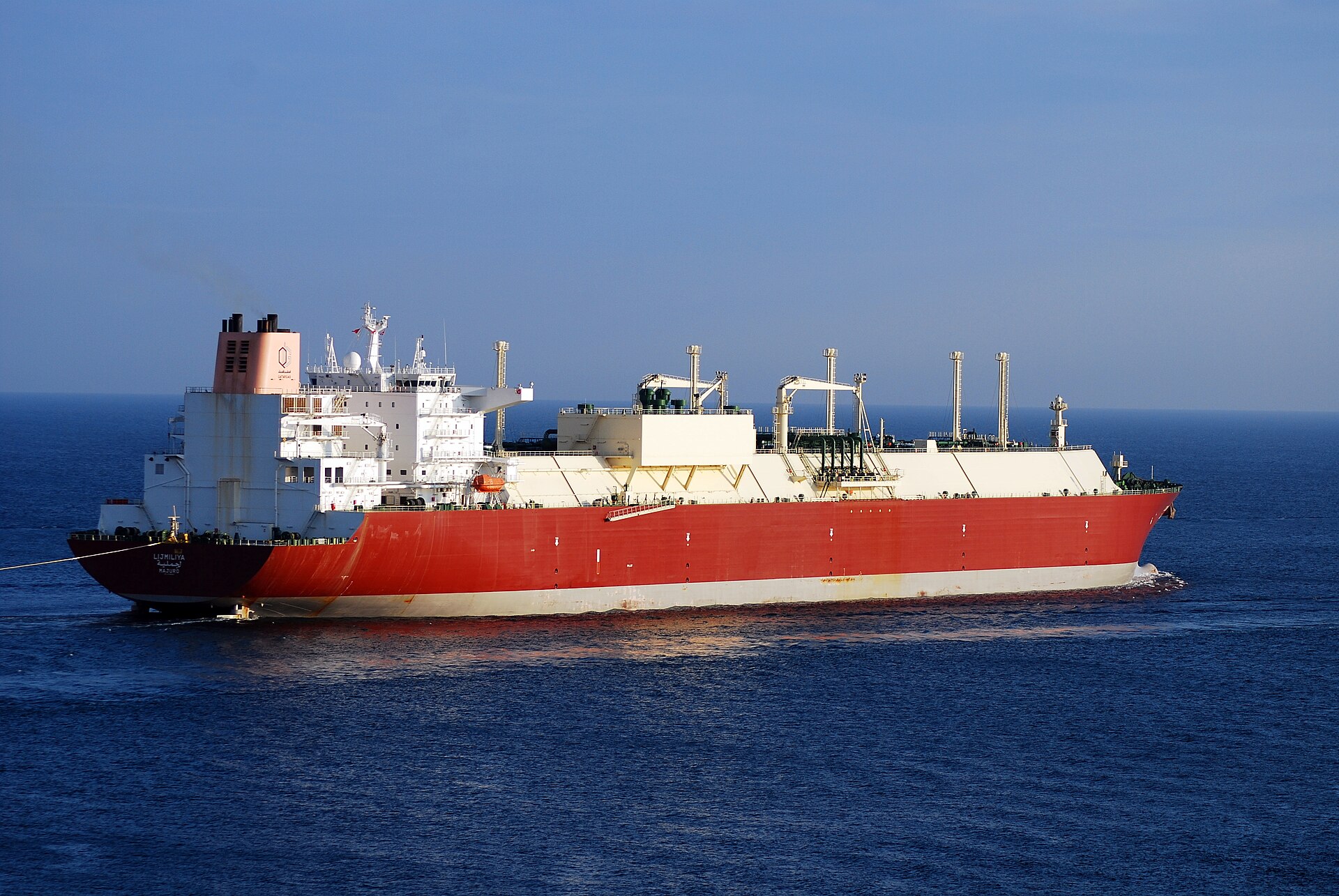 QatarGas LNG carrier Lijmiliya at sea, representing Gulf energy exports threatened by Hormuz closure