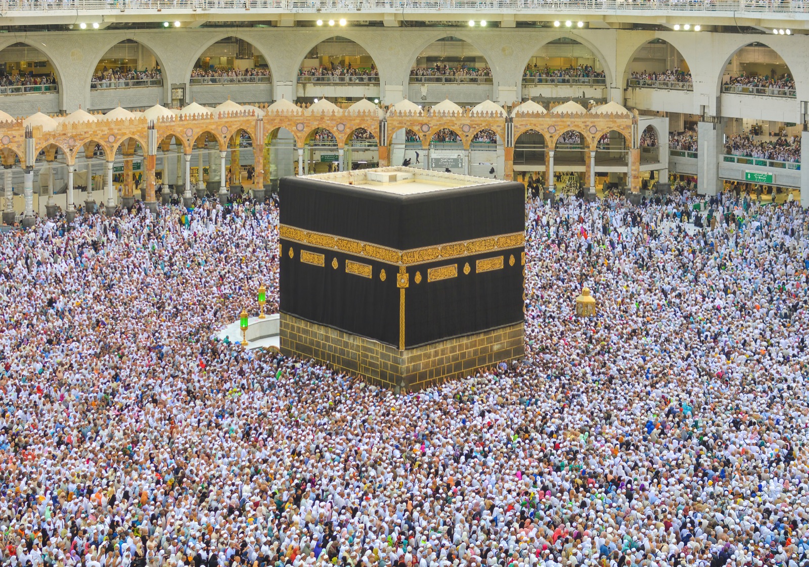 Thousands of pilgrims performing Tawaf around the Kaaba during Umrah at the <a href=