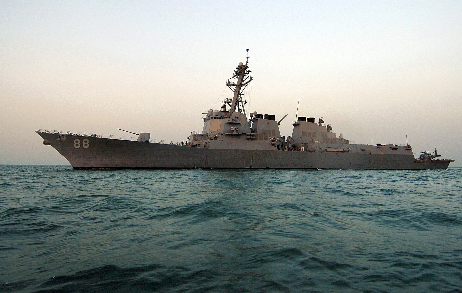 USS Preble guided-missile destroyer patrols the Persian Gulf, part of the US naval presence protecting Gulf oil shipping lanes. Photo: US Navy / Public Domain