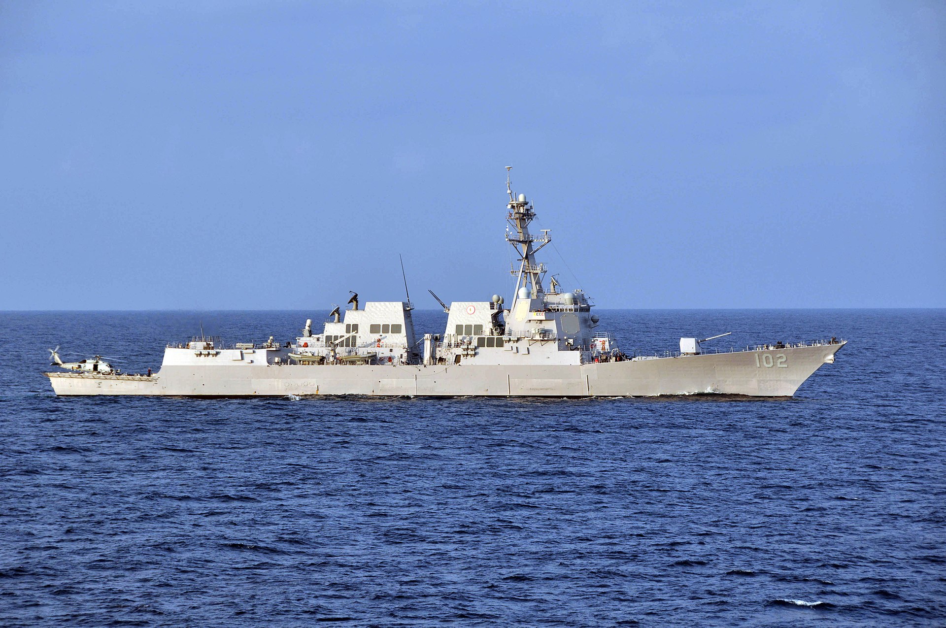 USS guided-missile destroyer in the Arabian Sea