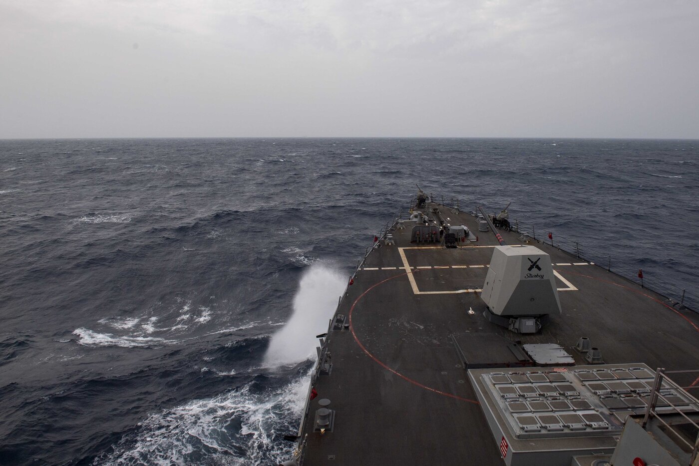 USS Mason guided-missile destroyer conducting operations in the Red Sea during Houthi threat response March 2024