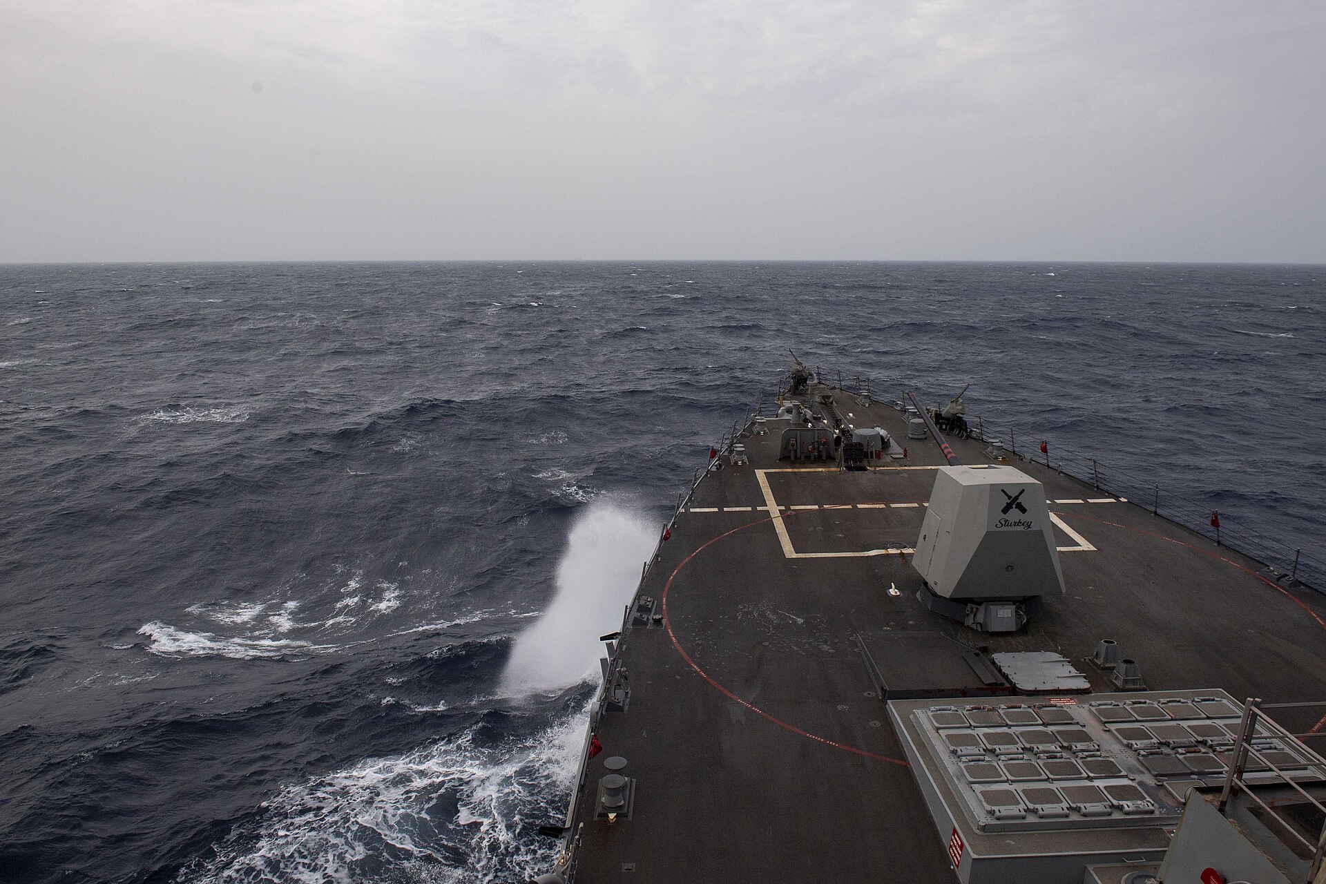 USS Mason guided-missile destroyer conducts operations in the Red Sea during Houthi maritime campaign, March 2024. Photo: US Navy / Public Domain