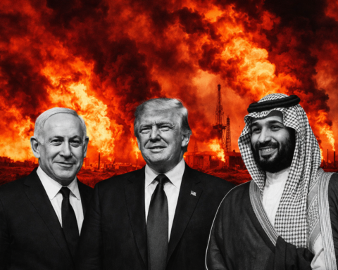 TRUMP MBS NETANYAHU