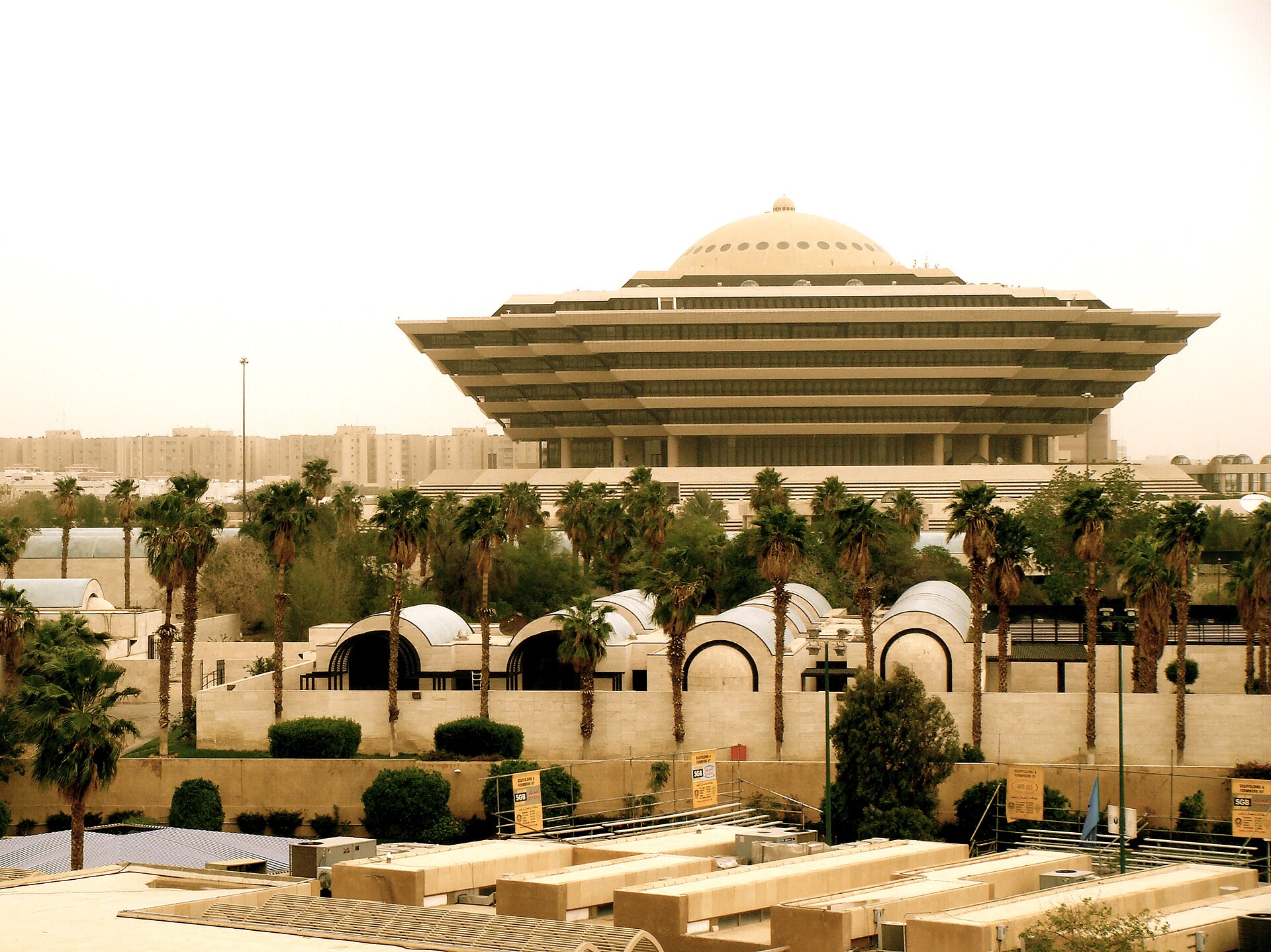 The Ministry of Interior headquarters in Riyadh, an inverted pyramid building that houses the agency operating the Absher platform