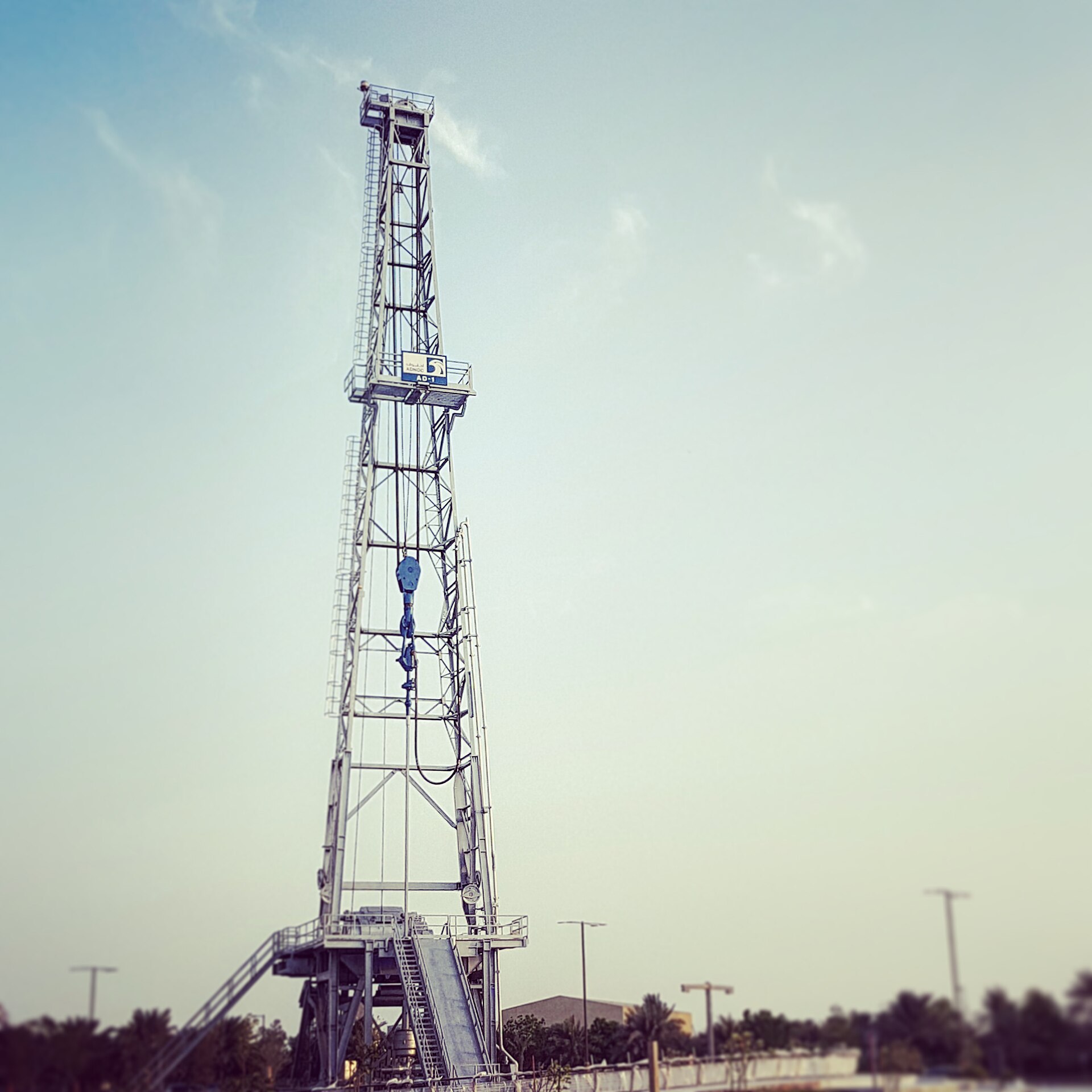 ADNOC AD-1 oil rig monument outside ADNOC headquarters Abu Dhabi