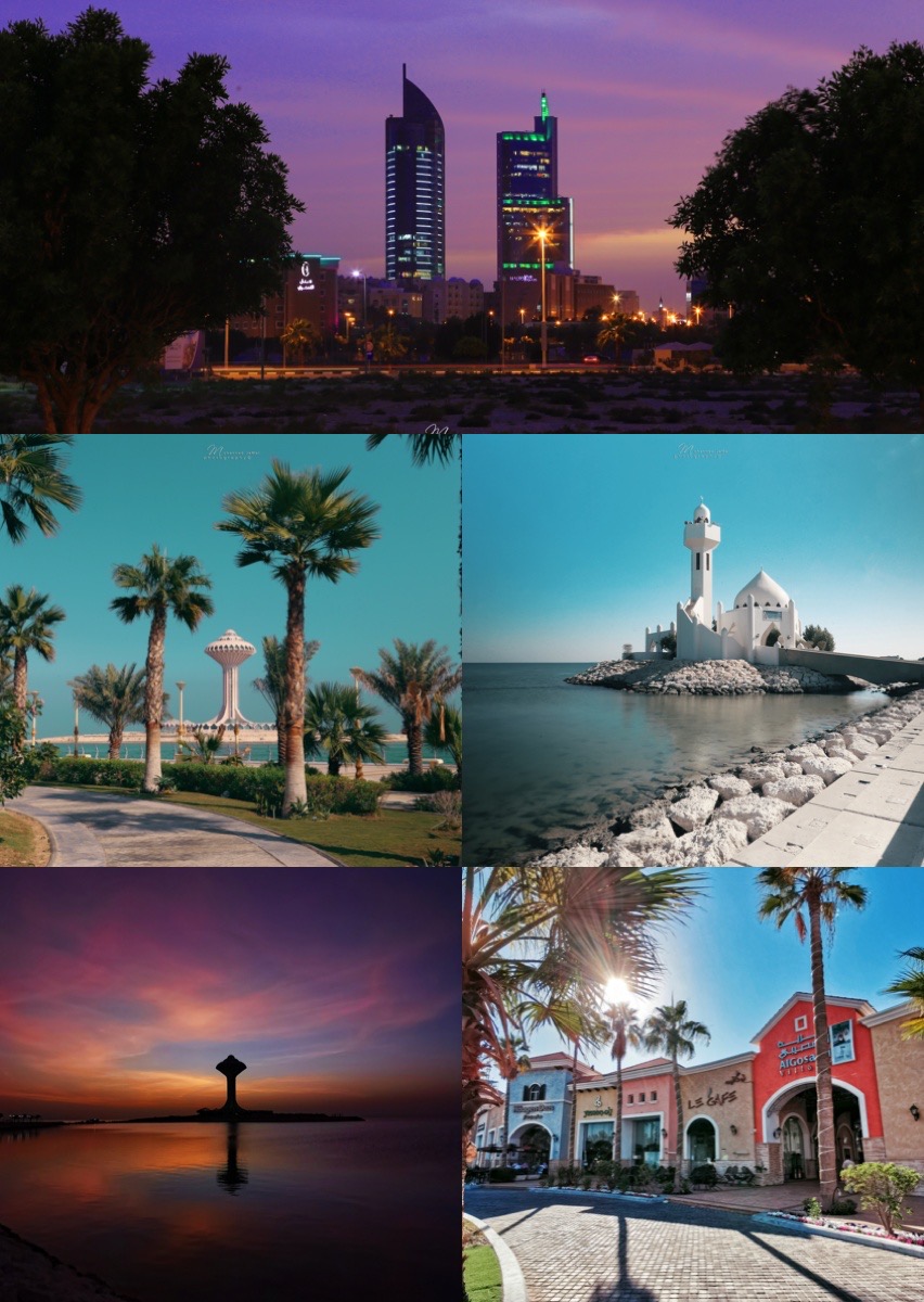 Al Khobar city skyline showing modern towers, the waterfront mosque and the Khobar Water Tower at sunset