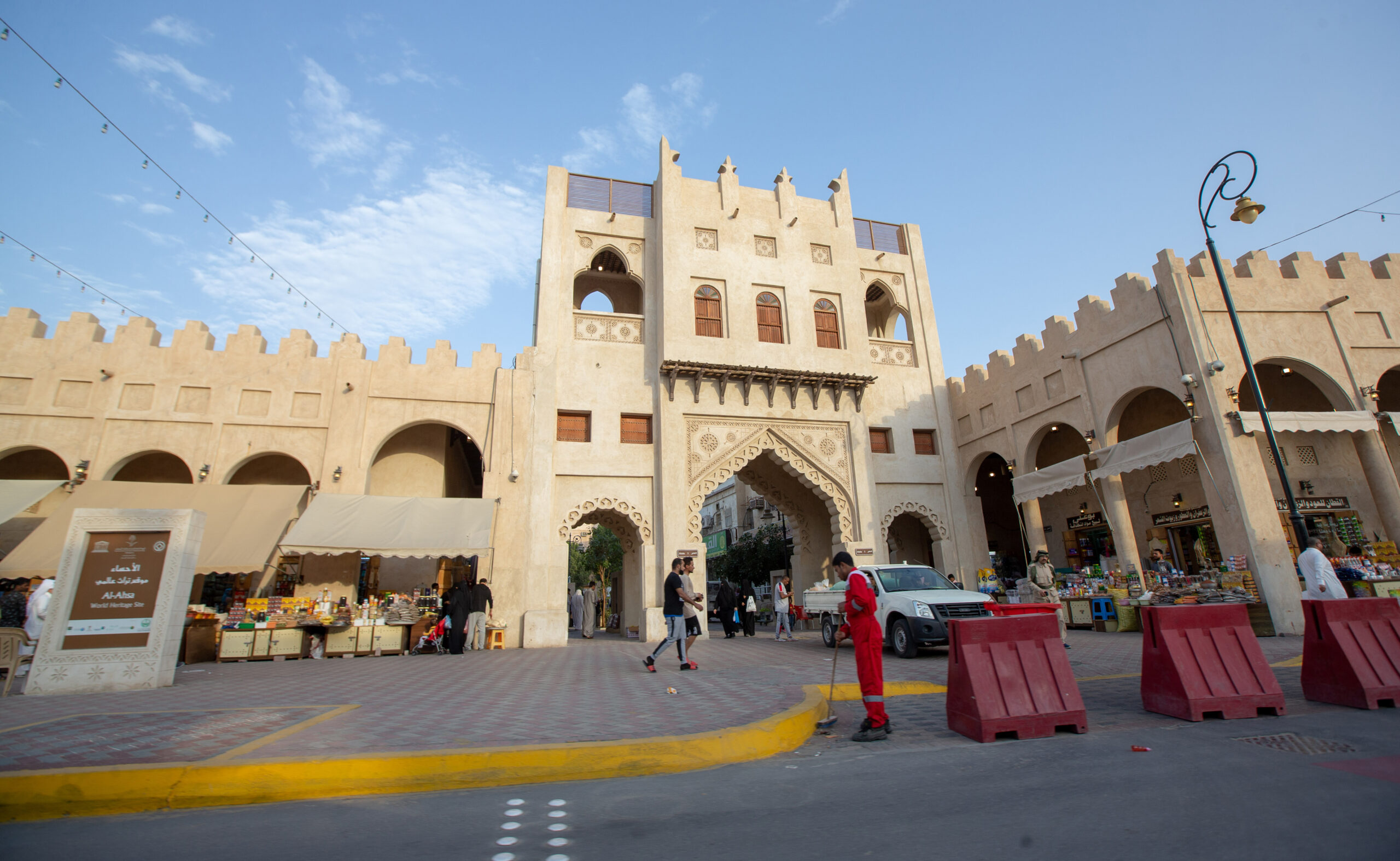 The historic entrance to Souq Al-Qaisariyah in Al-Ahsa, Saudi Arabia, a UNESCO World Heritage covered bazaar