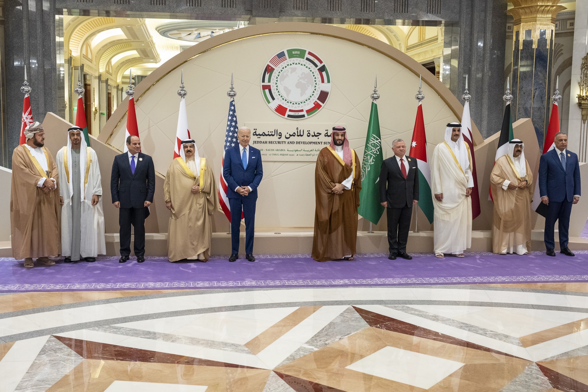 GCC leaders and regional heads of state at the Jeddah Security and Development Summit, July 2022, with MBS at centre