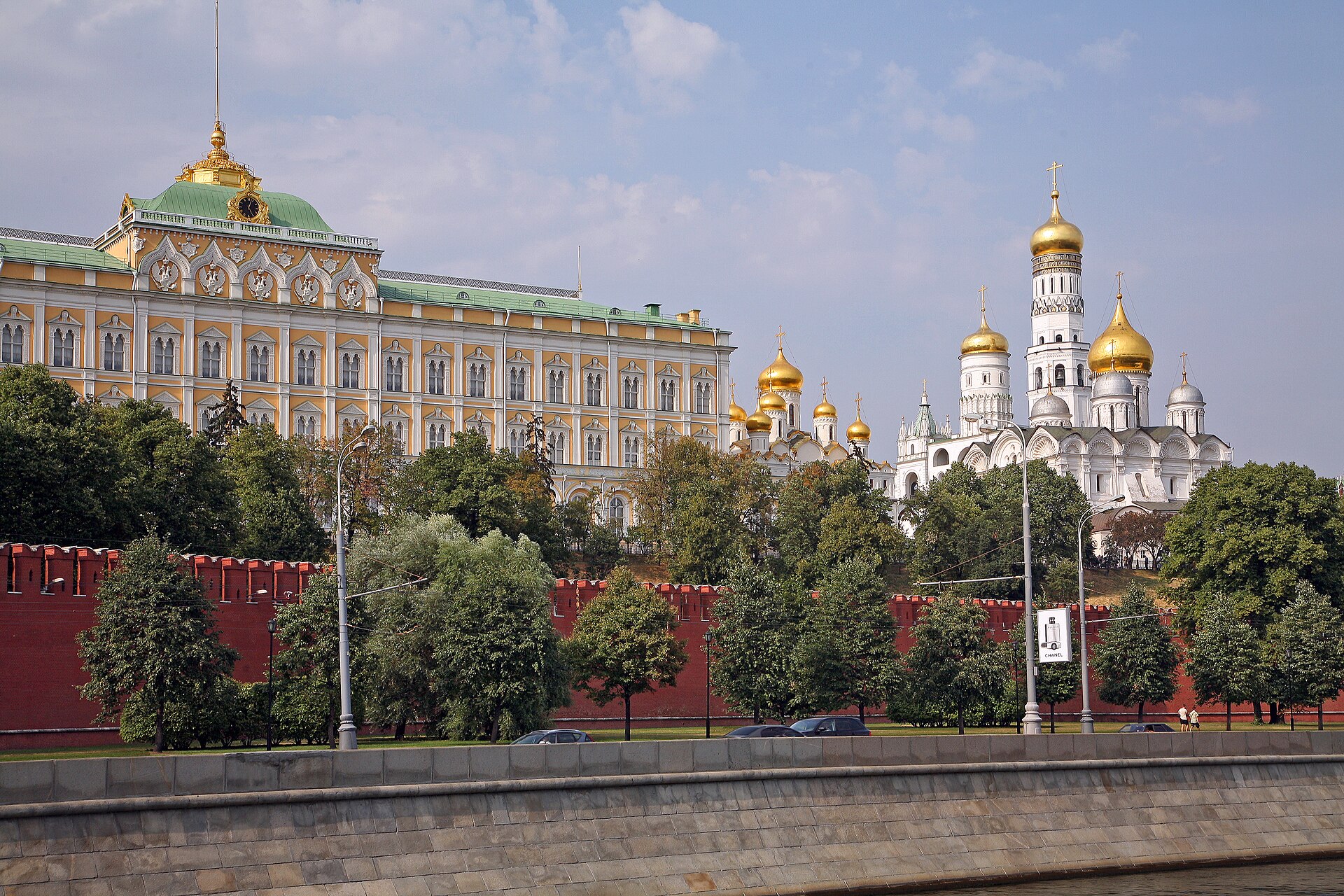Grand Kremlin Palace exterior with Ivan the Great Bell Tower and Cathedral of the Annunciation, Moscow