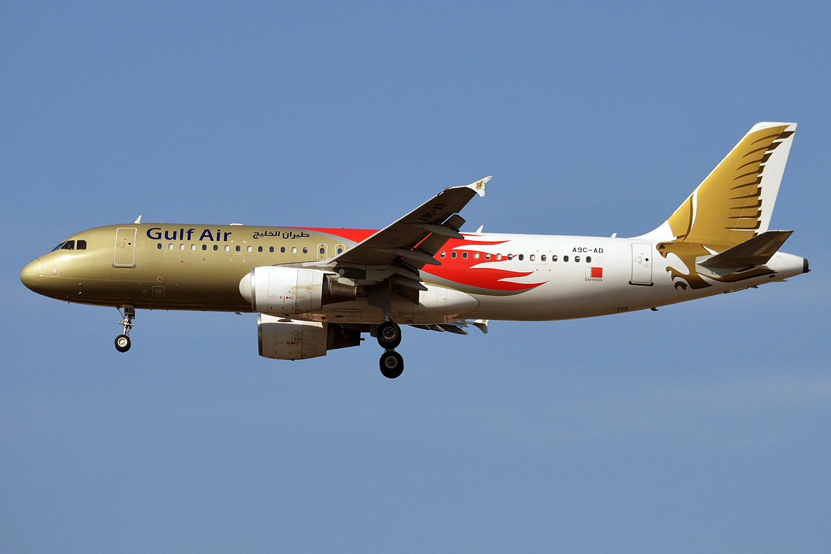 Gulf Air Airbus A320 on approach, registration A9C-AD in Bahrain Grand Prix livery, Bahrain national carrier