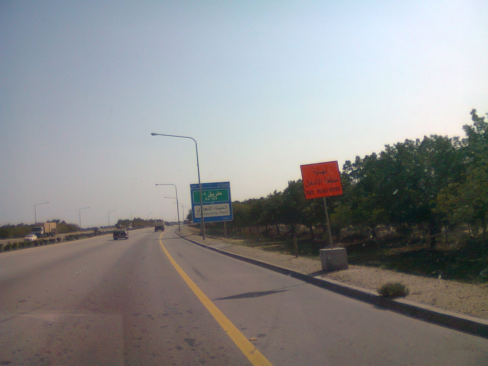 Highway through the Eastern Province of Saudi Arabia with Arabic road signs