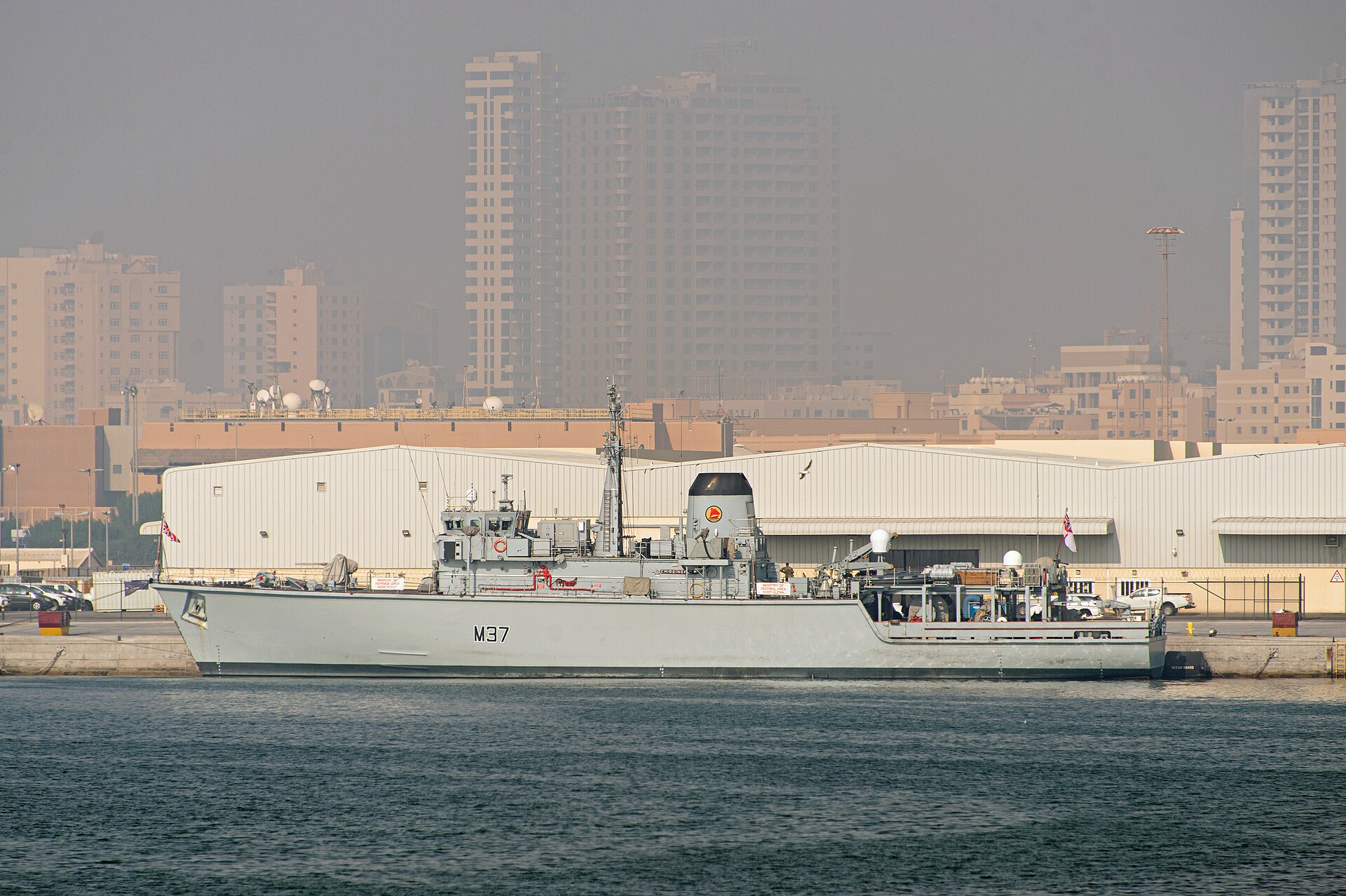 HMS Chiddingfold (M37), Royal Navy Hunt-class minehunter, deployed to Bahrain on Operation KIPION Gulf patrol