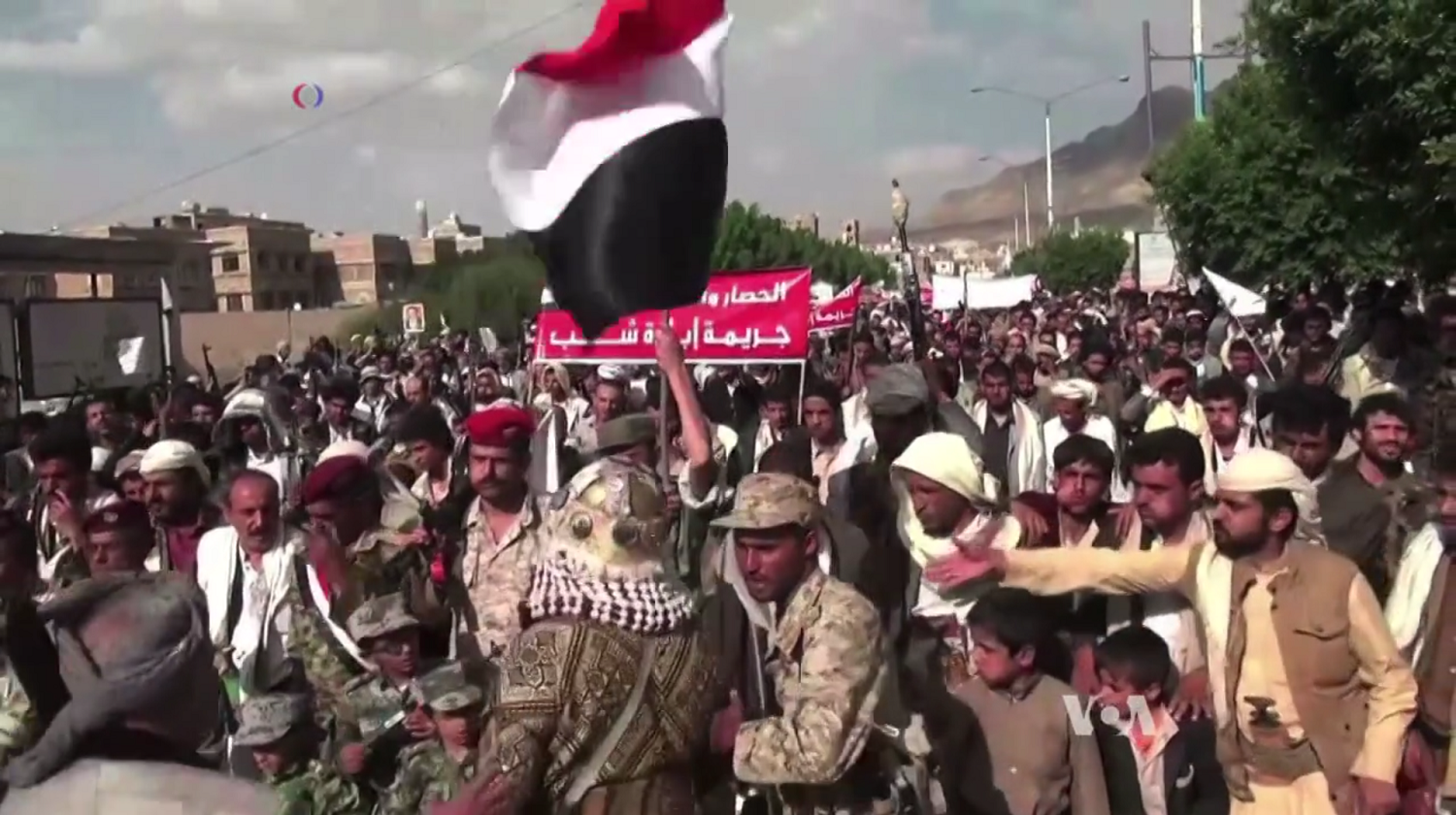 Houthi supporters rally in Sanaa against Saudi-led airstrikes, Yemen 2015