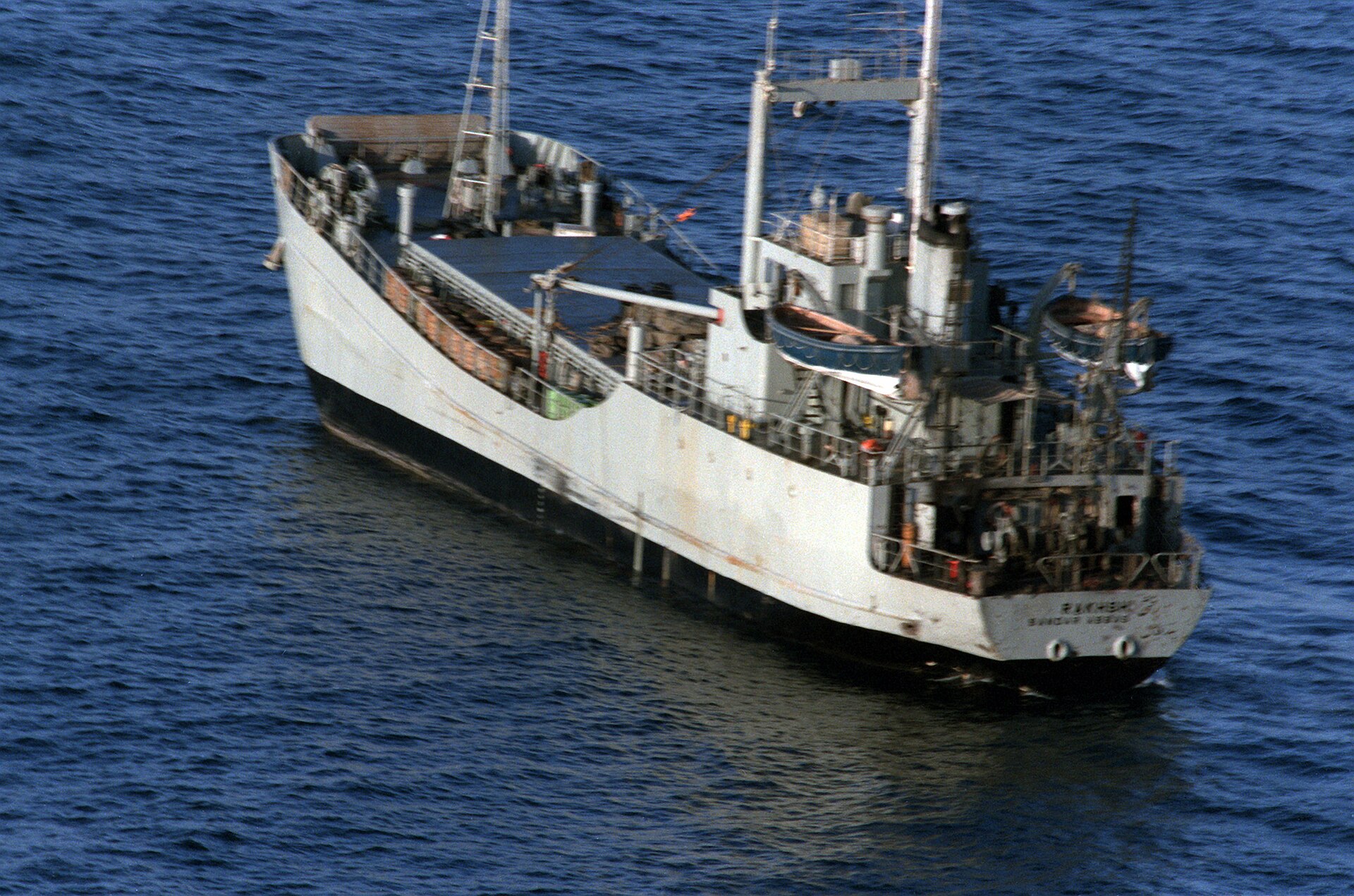 Iranian minelaying ship Iran Ajr captured by US Navy in the Persian Gulf, 1987, Operation Prime Chance