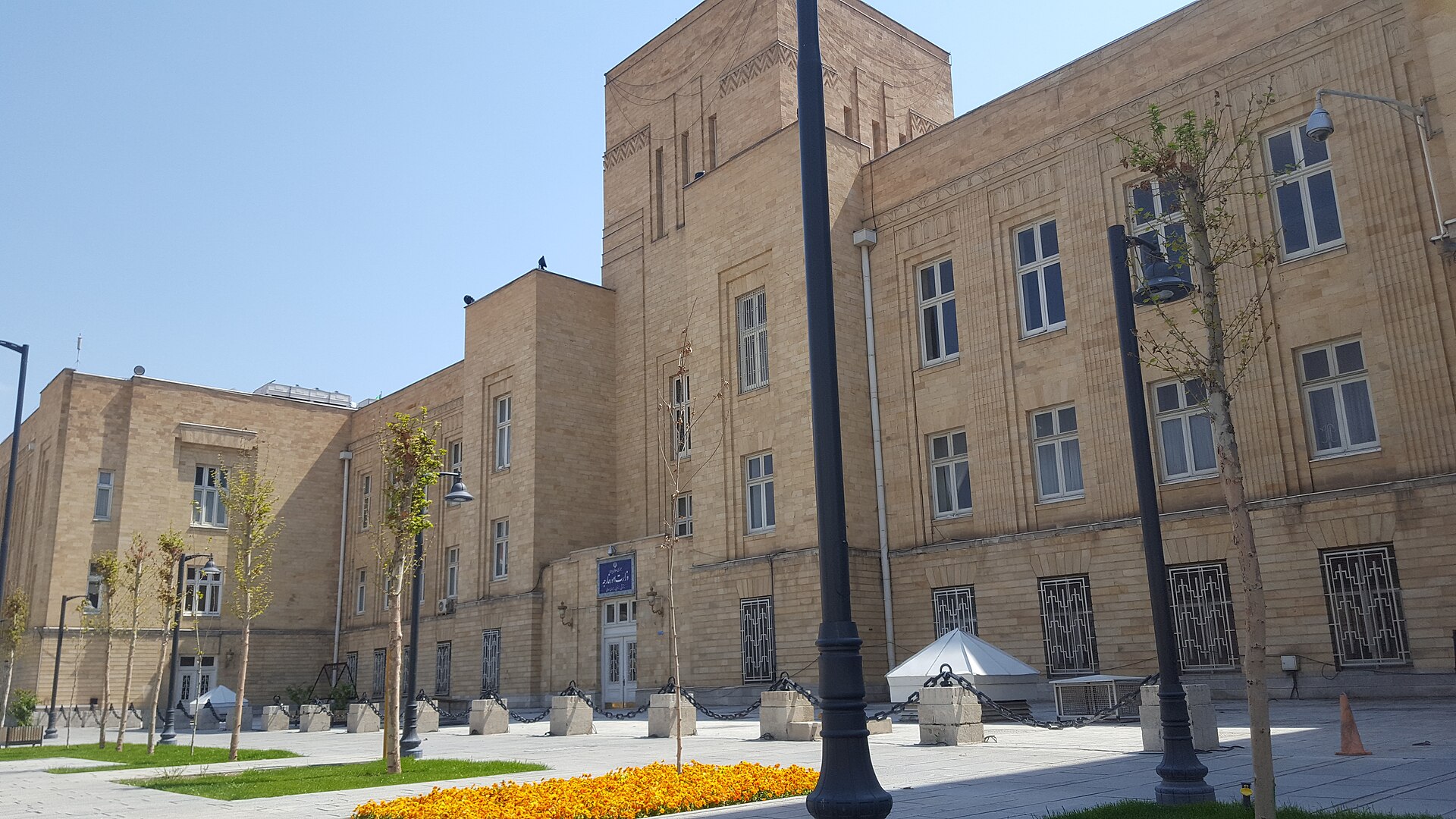 Iran Ministry of Foreign Affairs building in Tehran, headquarters of Iranian diplomatic institutions whose authority is constrained by the IRGC-dominated Supreme National Security Council
