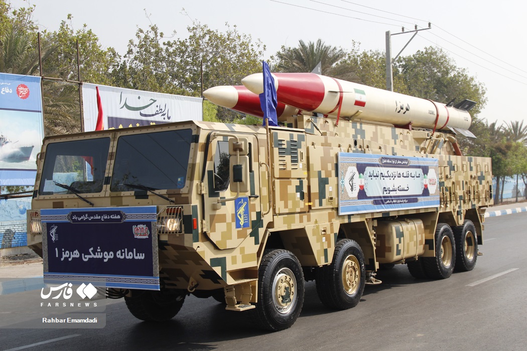 Iranian Hormuz-1 ballistic missile on transporter-erector-launcher at Sacred Defence Week parade, Bandar Abbas 2023