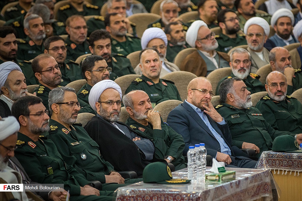 IRGC senior commanders and officials seated at the April 2019 induction ceremony for the new IRGC Chief Commander in Tehran