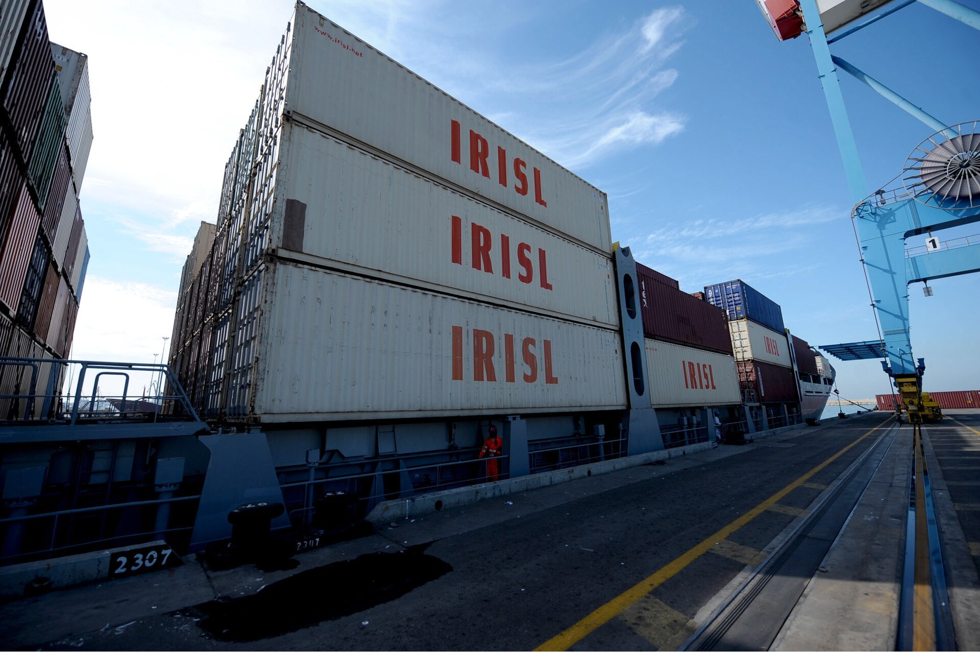 IRISL Islamic Republic of Iran Shipping Lines containers aboard the MV Francop cargo vessel intercepted by the Israeli Navy in November 2009