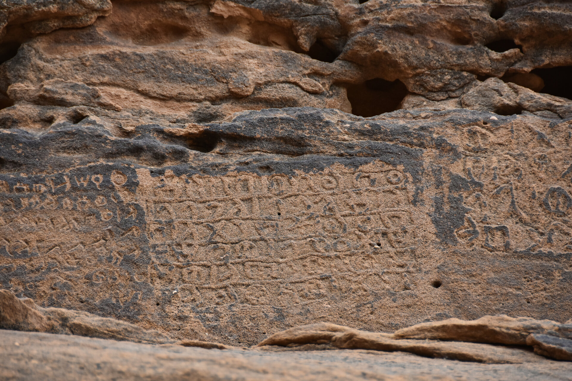 The sandstone gorge landscape of AlUla near Jabal Ikmah with dramatic rock formations