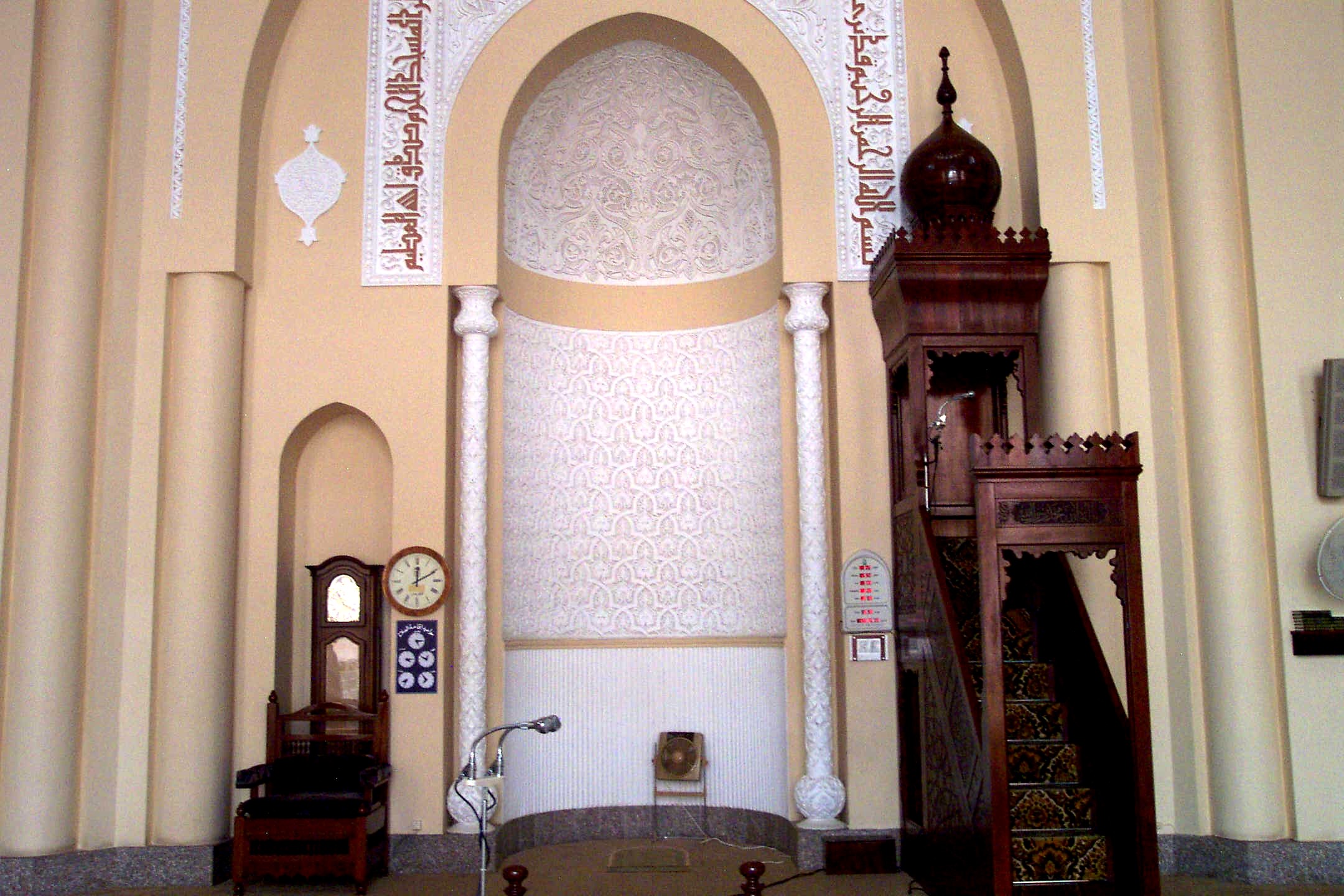 Interior of King Saud Mosque in Jeddah showing the mihrab and minbar