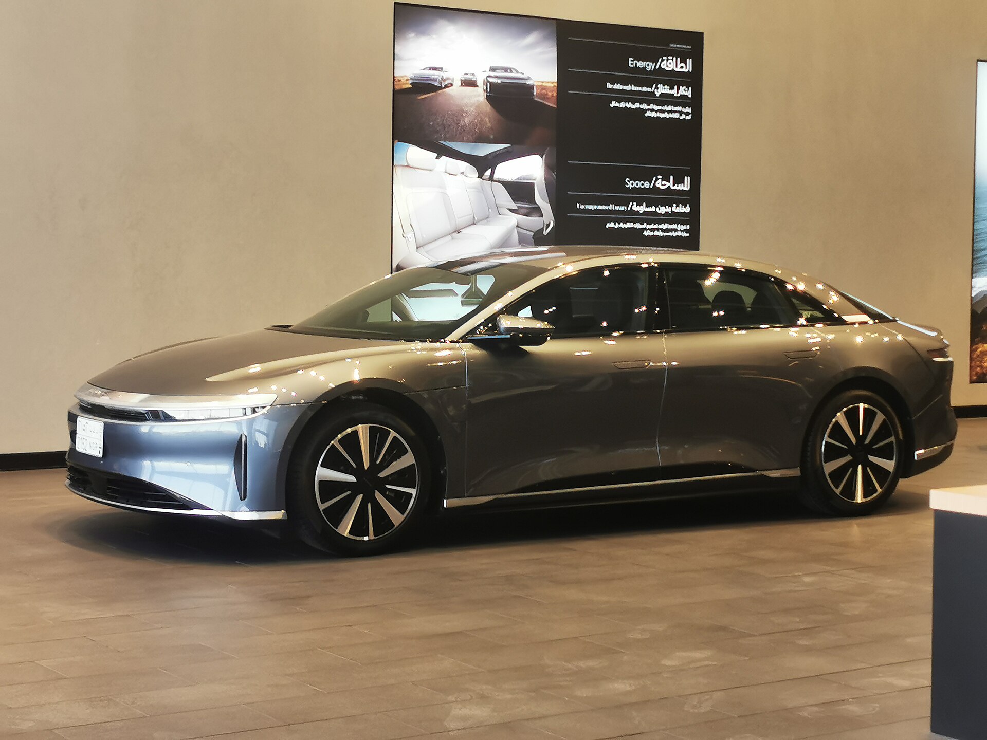 Lucid Air electric vehicle at Saudi Arabia showroom, assembled at KAEC AMP-2 plant