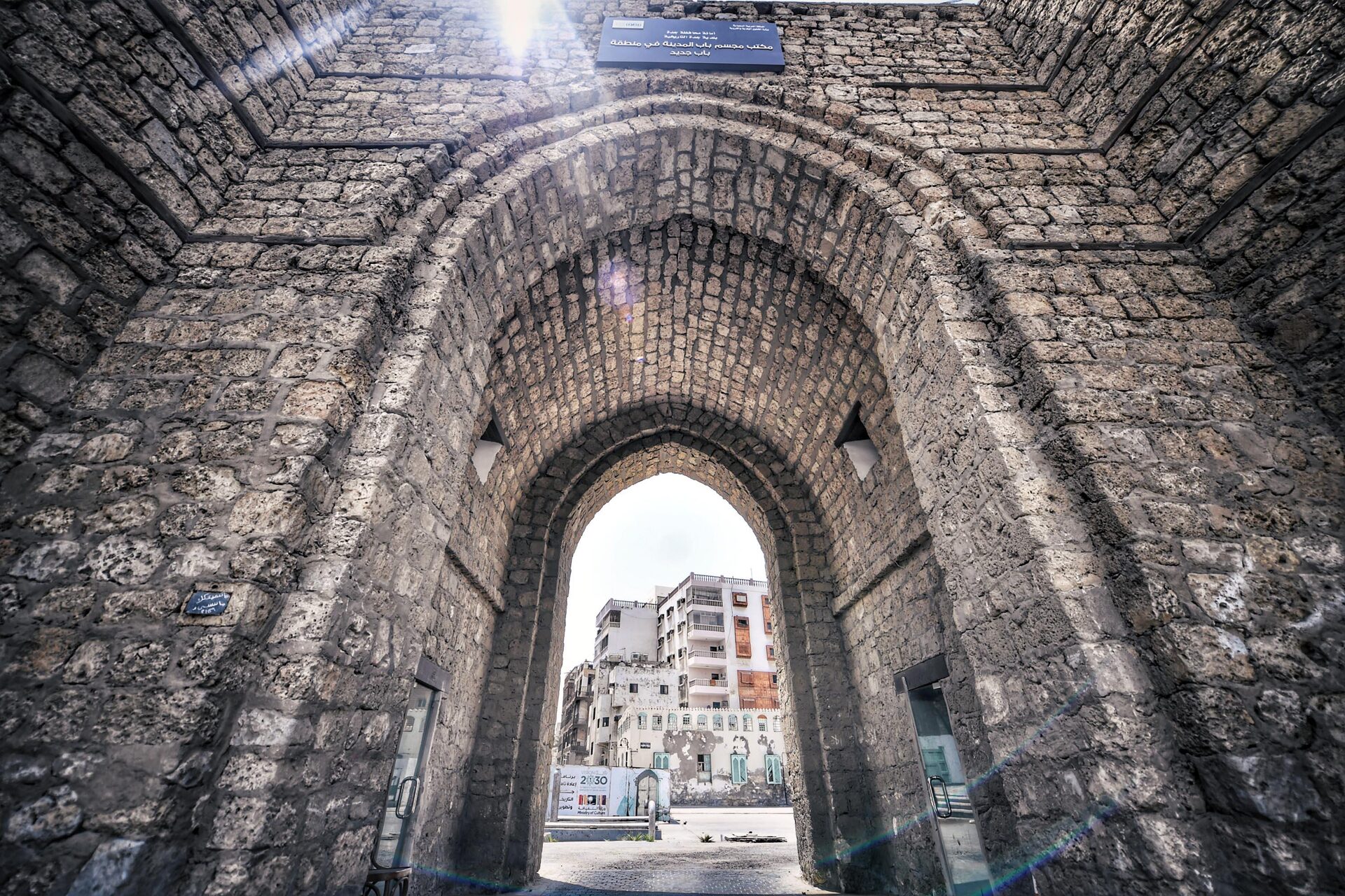 Historic coral-stone buildings in Al-Balad, the old town of Jeddah, UNESCO World Heritage Site