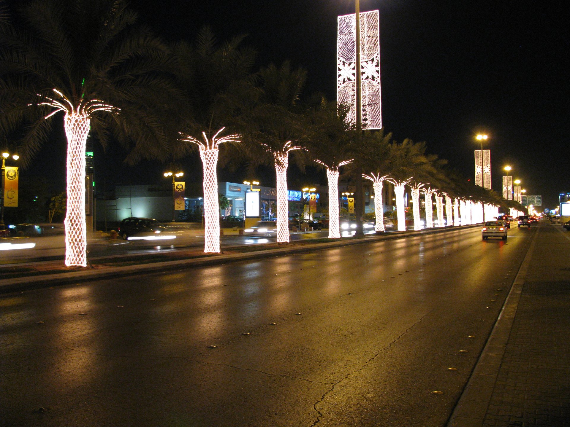 Riyadh Olaya District: Restaurants, Malls and Nightlife Guide - House ...
