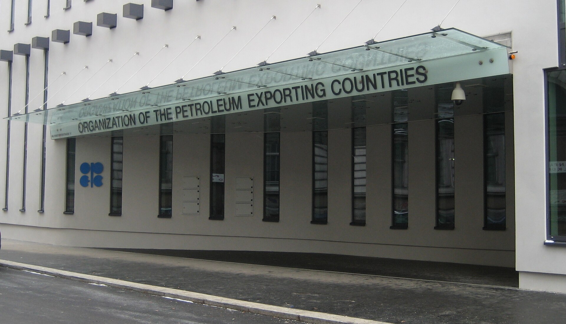 OPEC headquarters building entrance, Vienna, Austria, showing the Organization of the Petroleum Exporting Countries sign and logo
