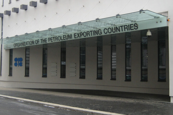 OPEC headquarters entrance in Vienna, Austria, with Organization of the Petroleum Exporting Countries sign and logo