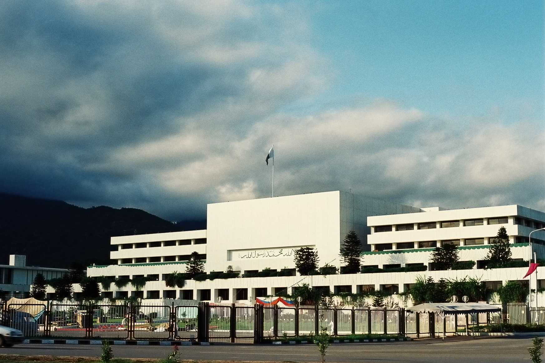 Pakistan Parliament House in Islamabad — the city where Iran and the US held 21 hours of indirect ceasefire talks on April 11-12, collapsing when Iran refused to commit on nuclear weapons development and the underlying ratification problem remained constitutionally unresolved
